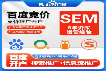 信息流营销案例：短视频营销的突破与创新